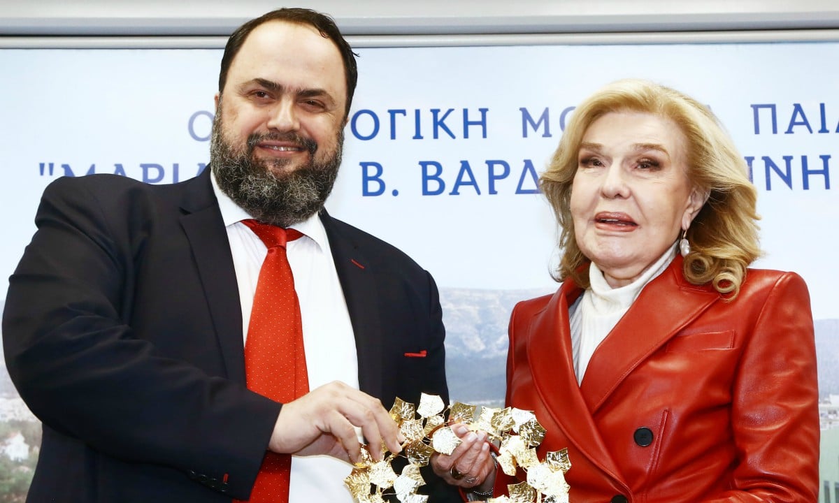 Ολυμπιακός
