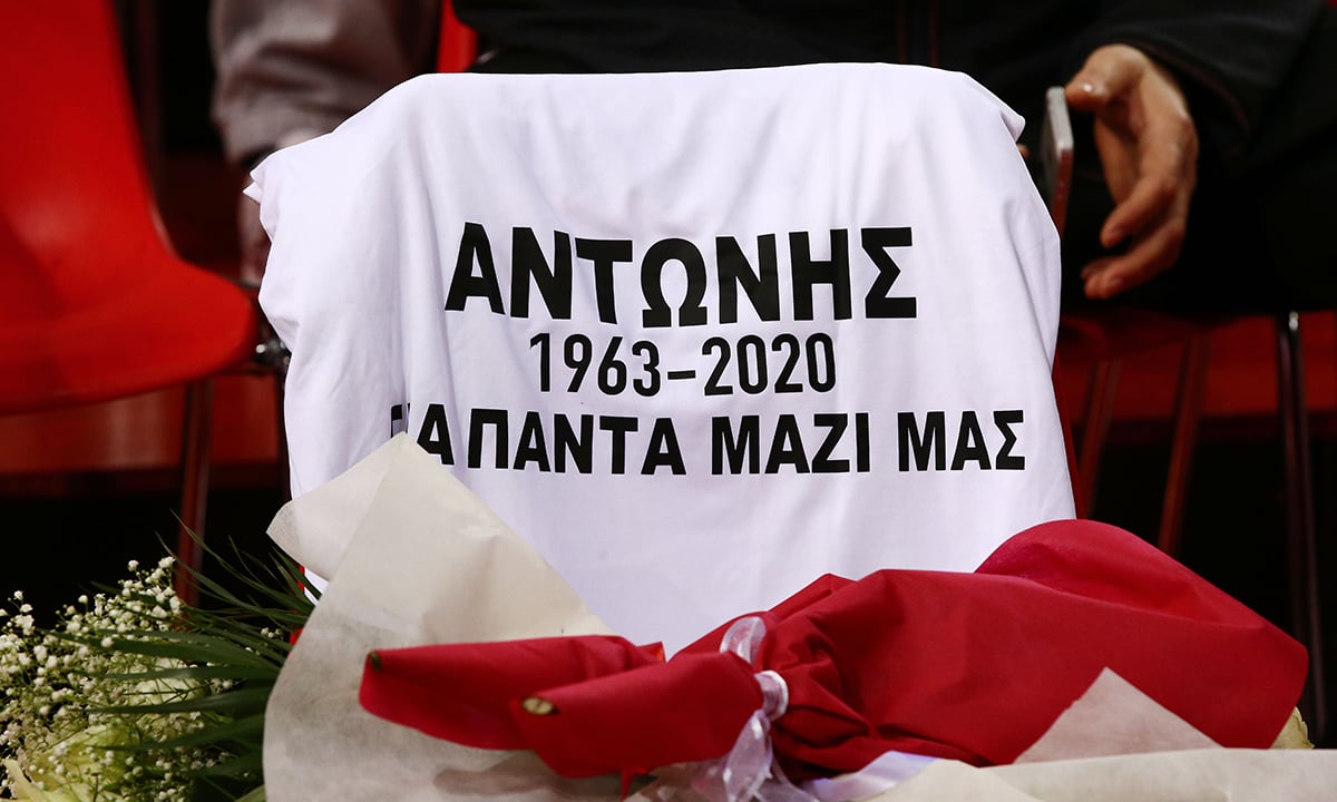 Ολυμπιακός - Μπασκόνια: