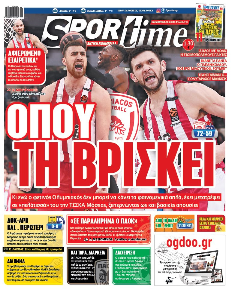 Sportime