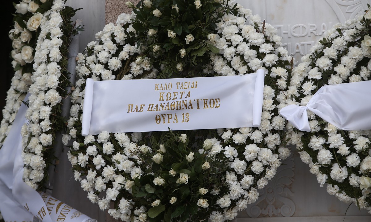 Κώστα Βουτσά