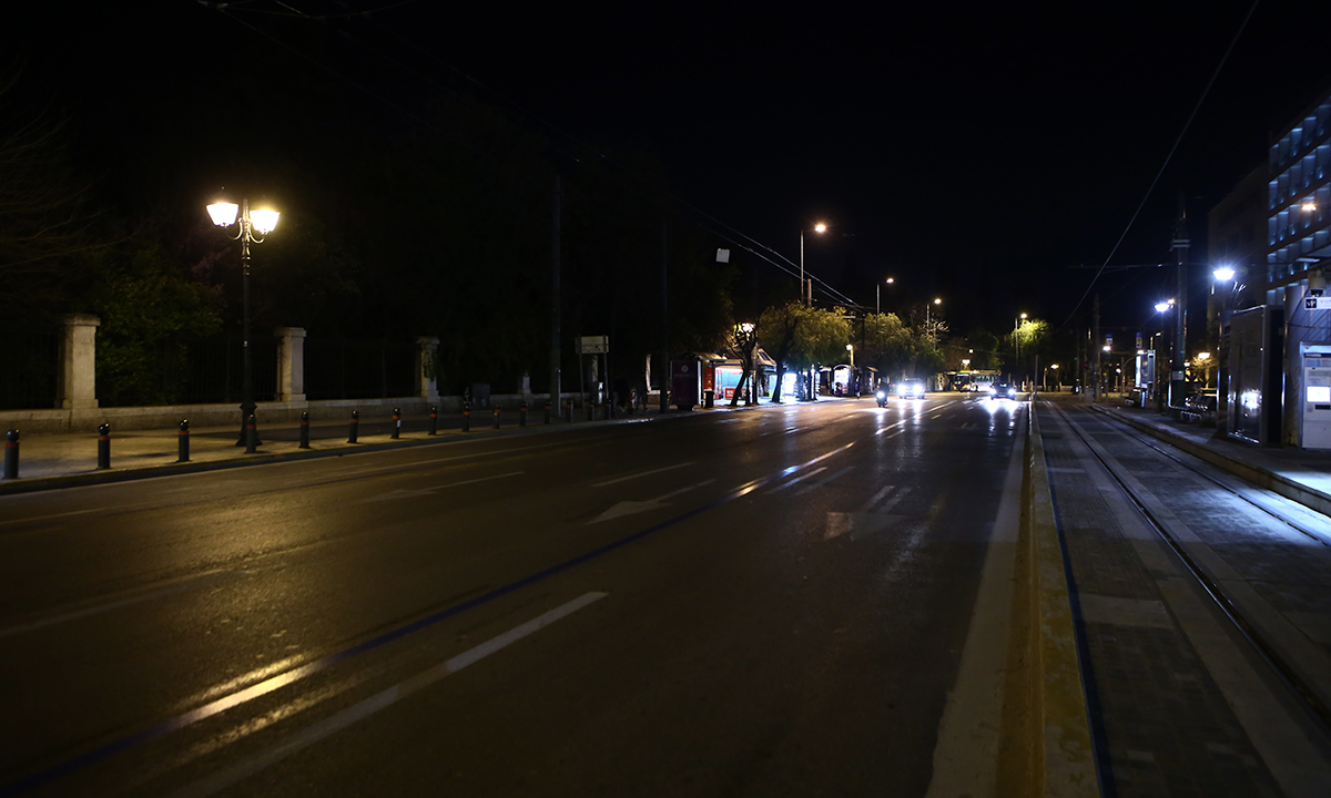 Κορονοϊός