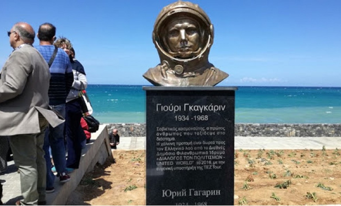Γκαγκάριν: Ο κοσμοναύτης που αποθεώθηκε στην Ελλάδα και λάτρεψε το κοκορέτσι (vid)