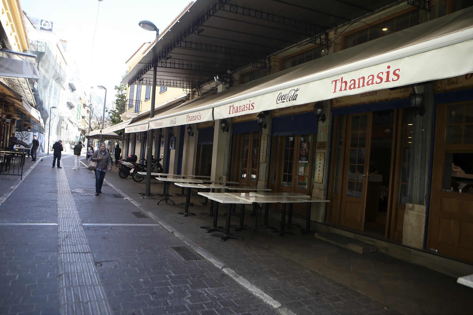 Κορονοϊός