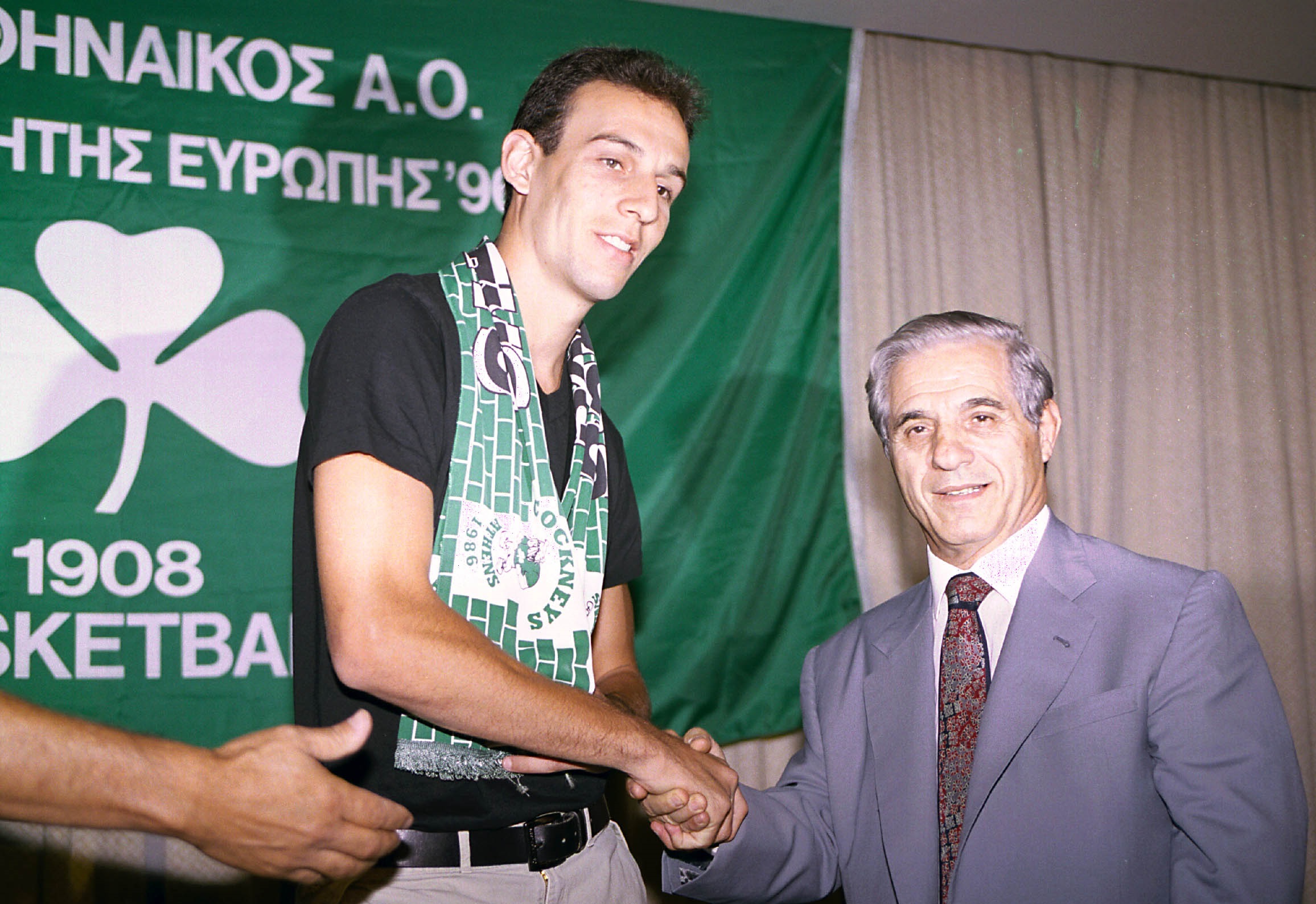 Παύλος- Κάτας