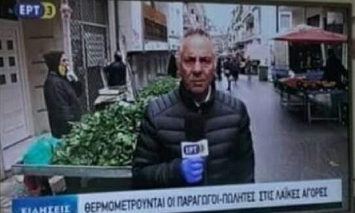 Από τον φούρνο στις... λαϊκές για ρεπορτάζ ο Γιώργος Μίνος! (pics)