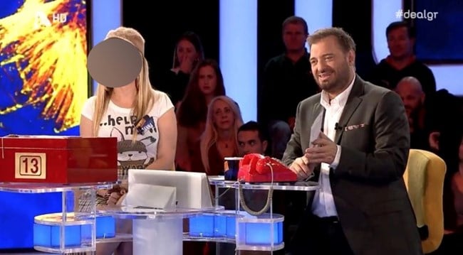 Καλλιθέα 34χρονη βιτριόλι