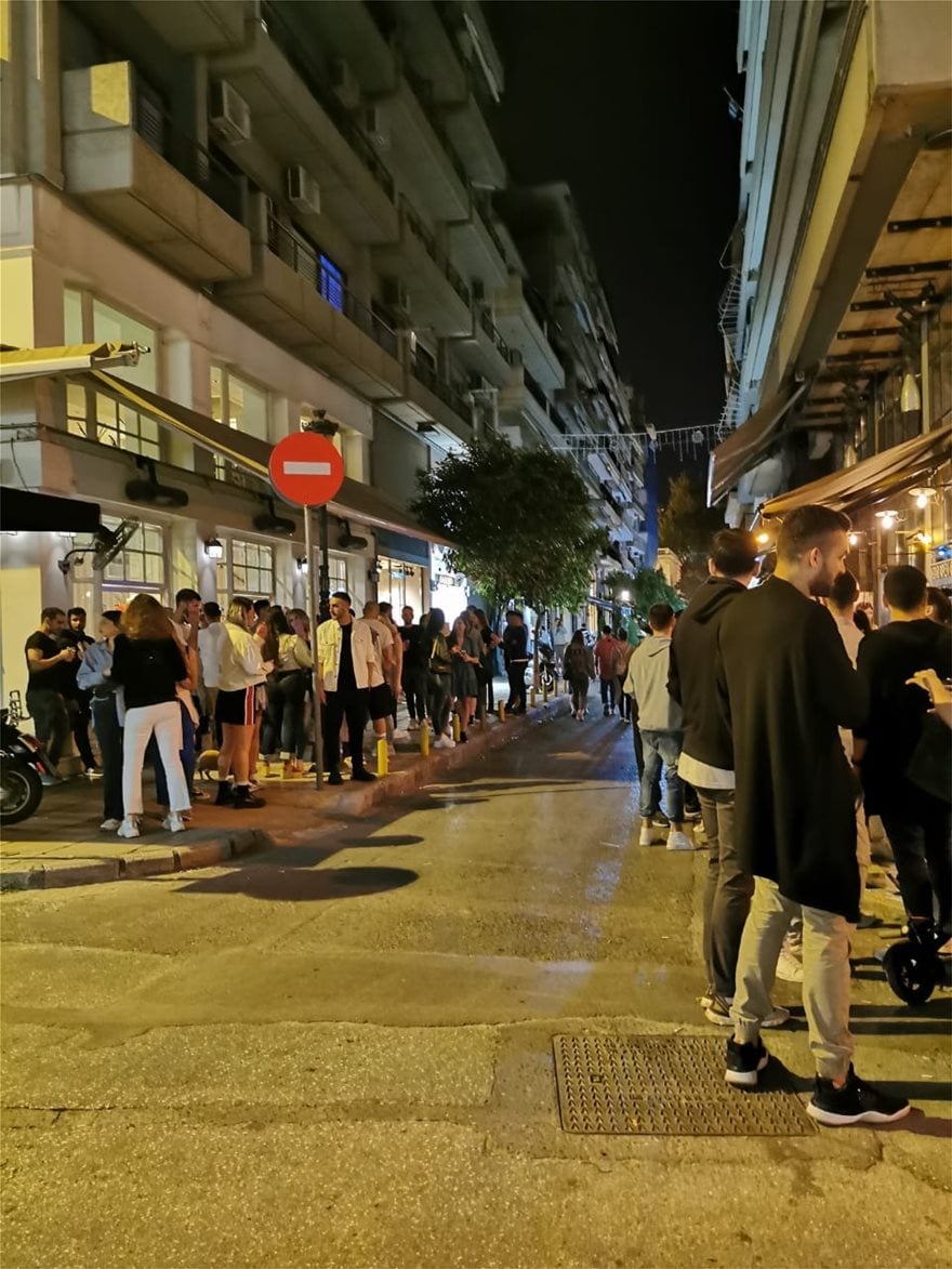Θεσσαλονίκη