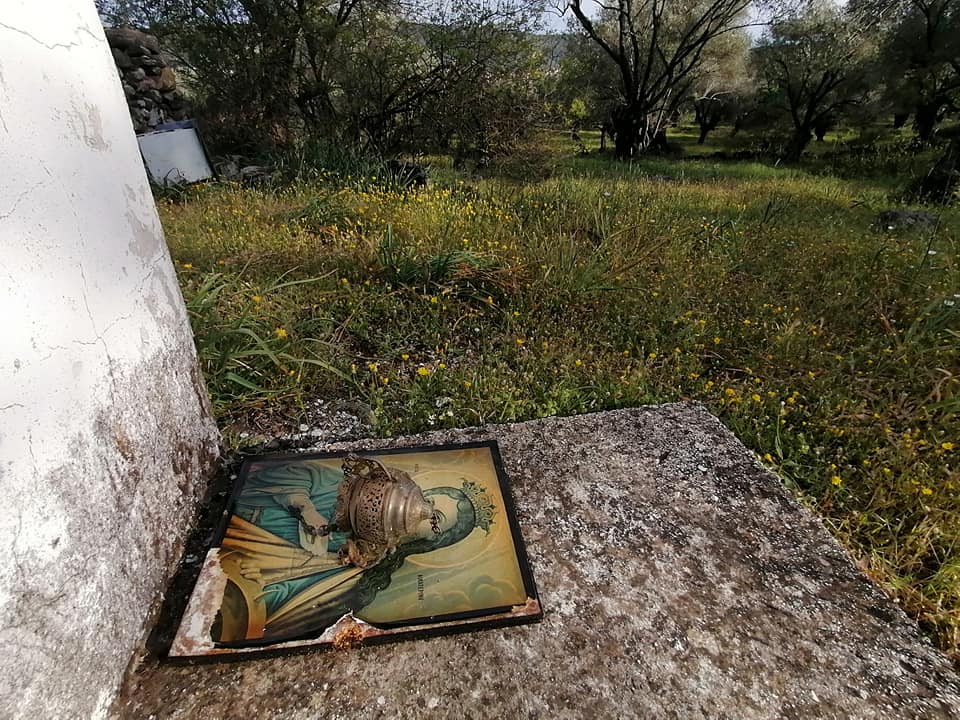 Μόρια