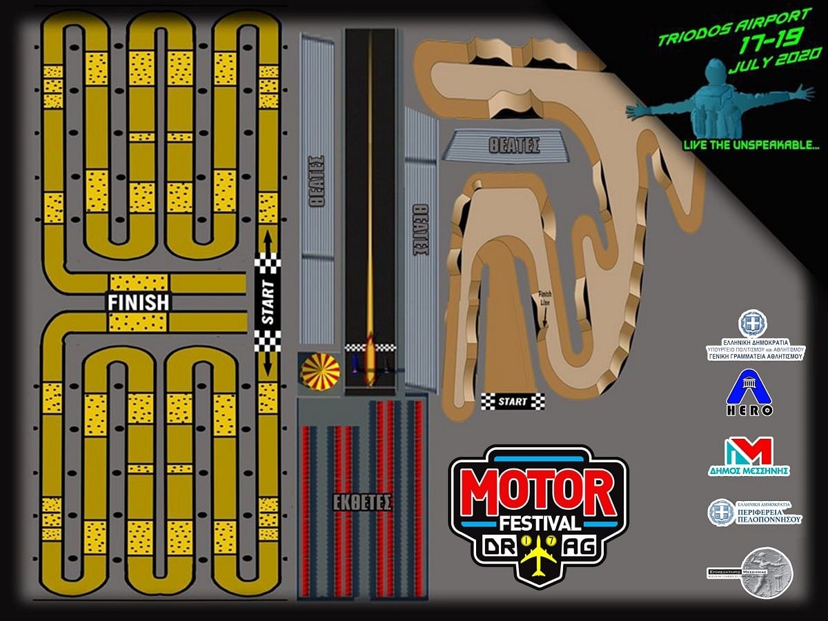 Motor Festival