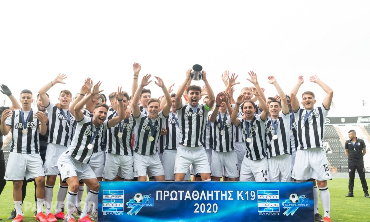 ΠΑΟΚ Κ19