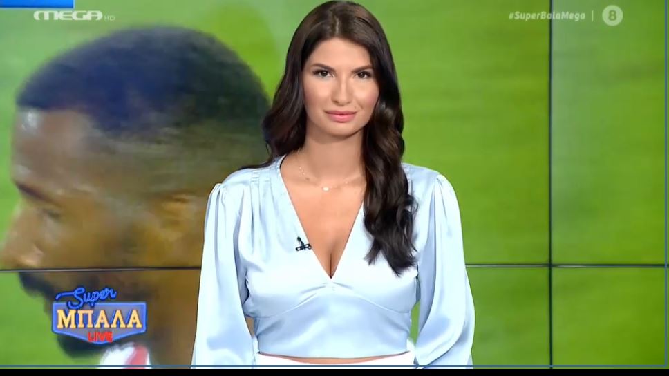 Αλατζά
