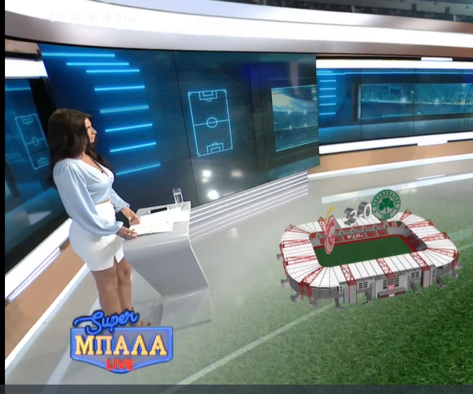 Αλατζά
