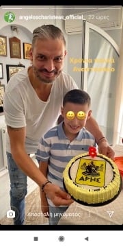 Με τούρτα «Άρης» γιόρτασε ο βαφτισιμιός του Άγγελου Χαριστέα (pic)