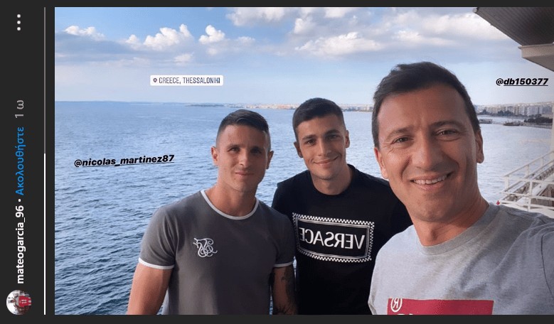 Στη Θεσσαλονίκη ο Ματέο Γκαρσία (pics)
