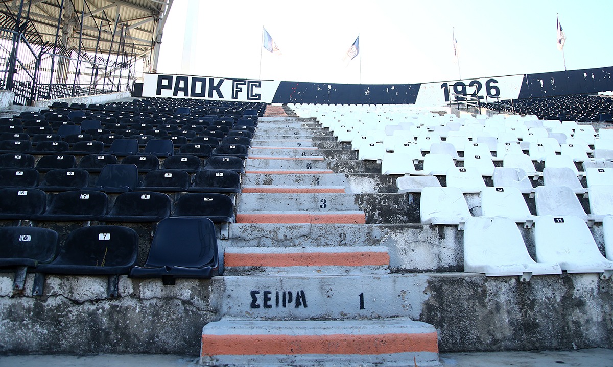 ΠΑΟΚ - Ολυμπιακός