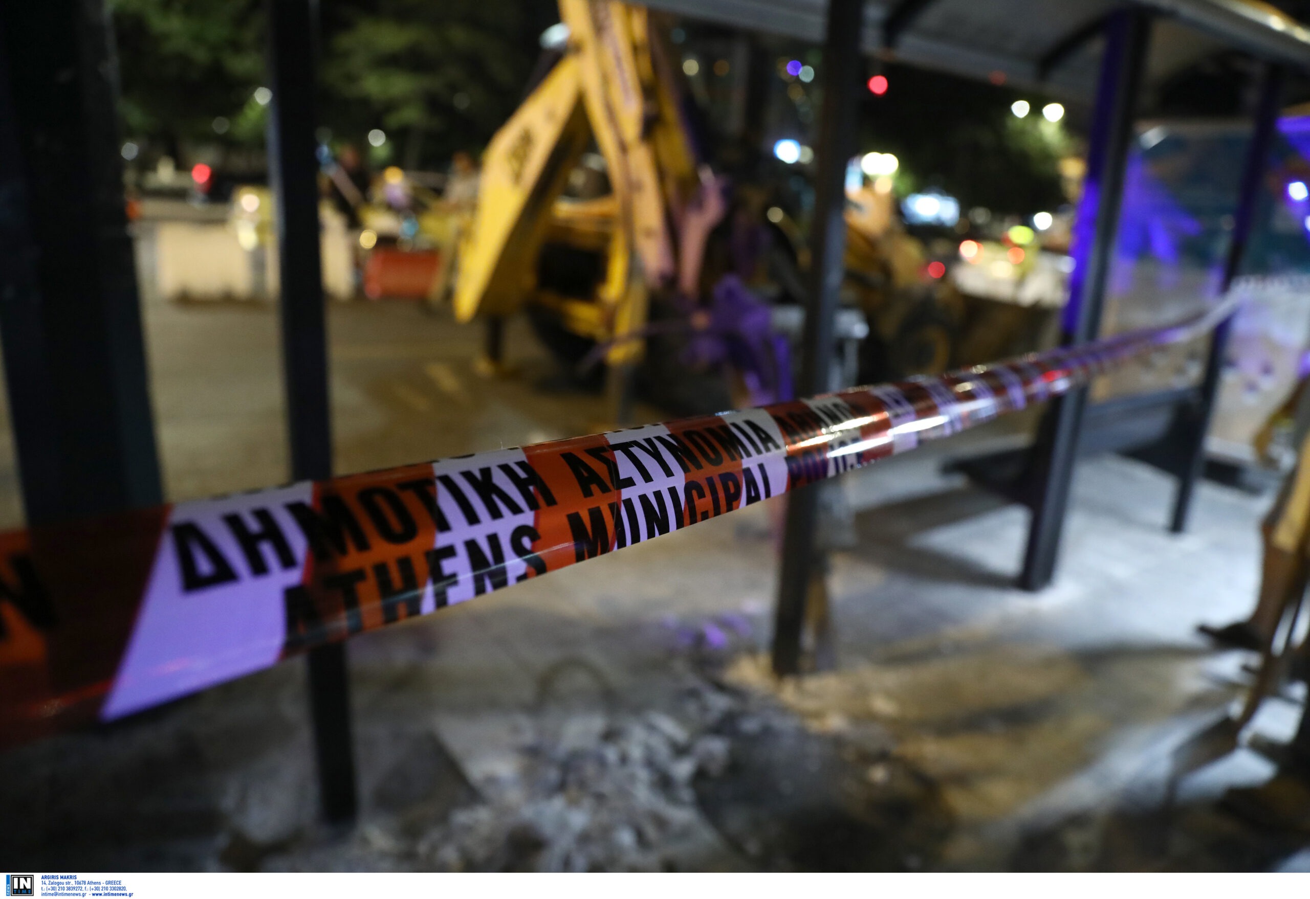 Μεγάλος Περίπατος