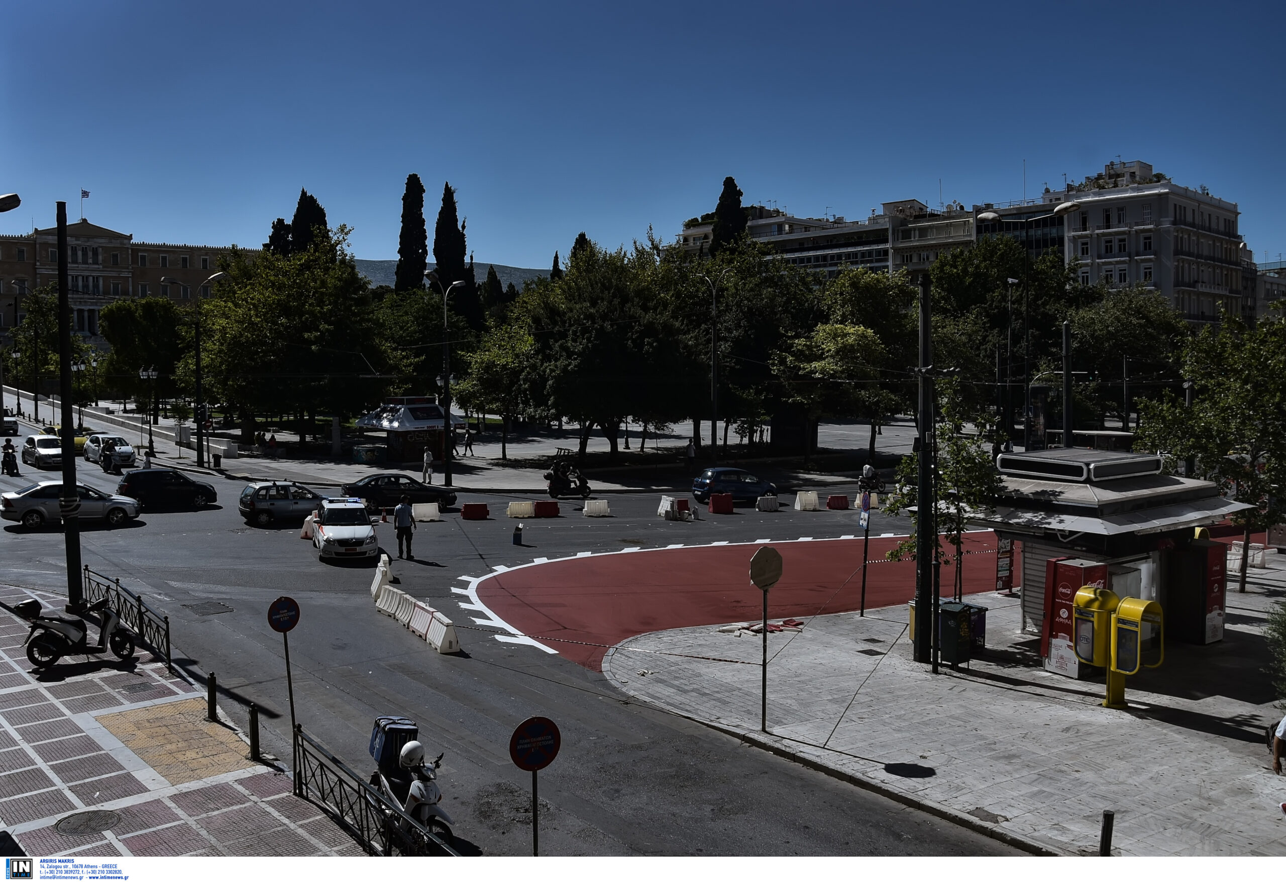 Μεγάλος Περίπατος