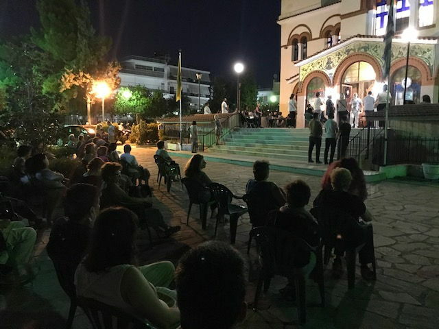 Ν. Ιωνίας Γαβριήλ: «Δεν αλώθηκε η Πόλη! Η Πόλη ζει στην καρδιά μας! Η Πόλη είμαστε όλοι εμείς…!»
