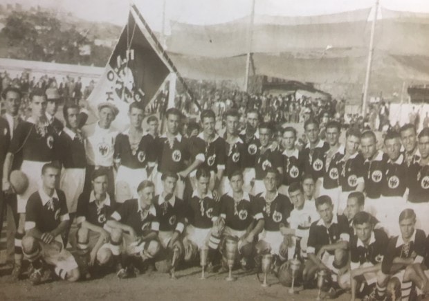 ΠΑΟΚ retro 