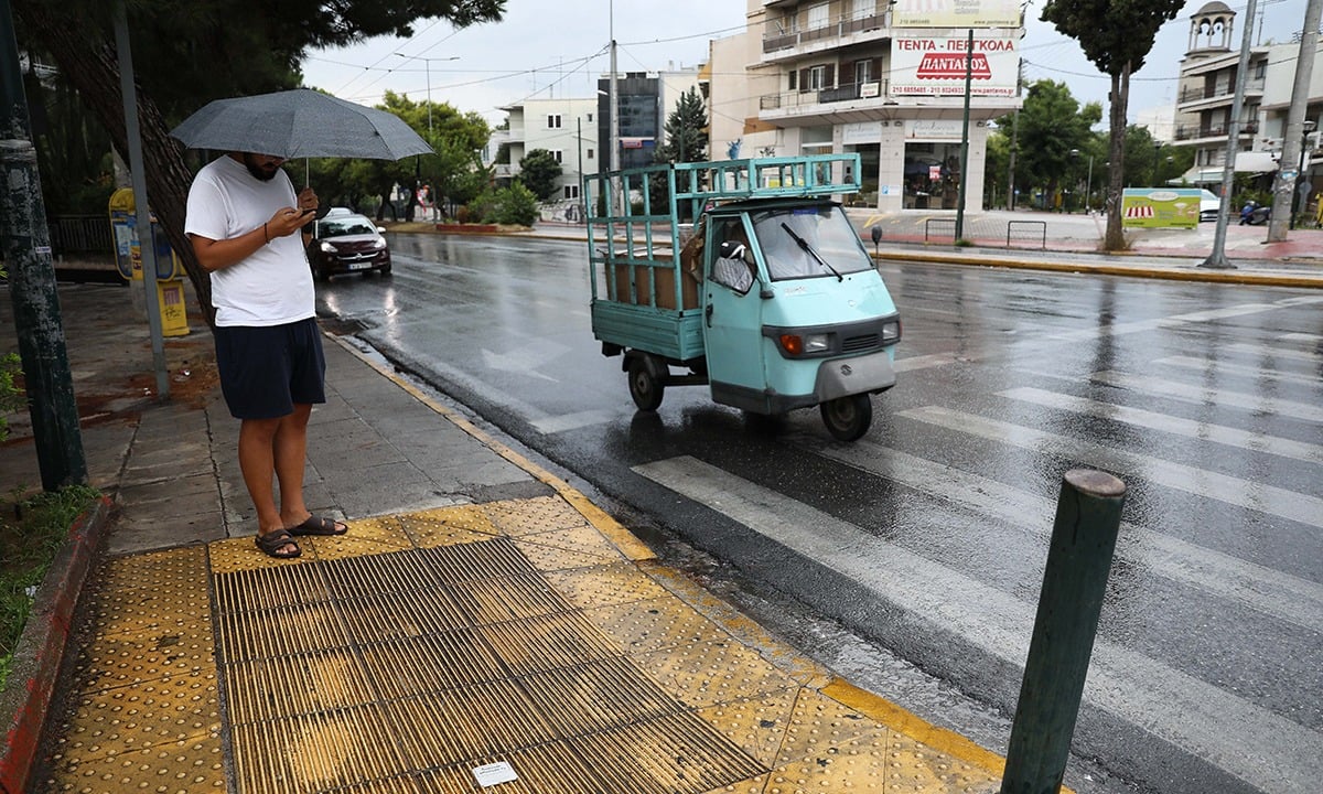 Αθήνα
