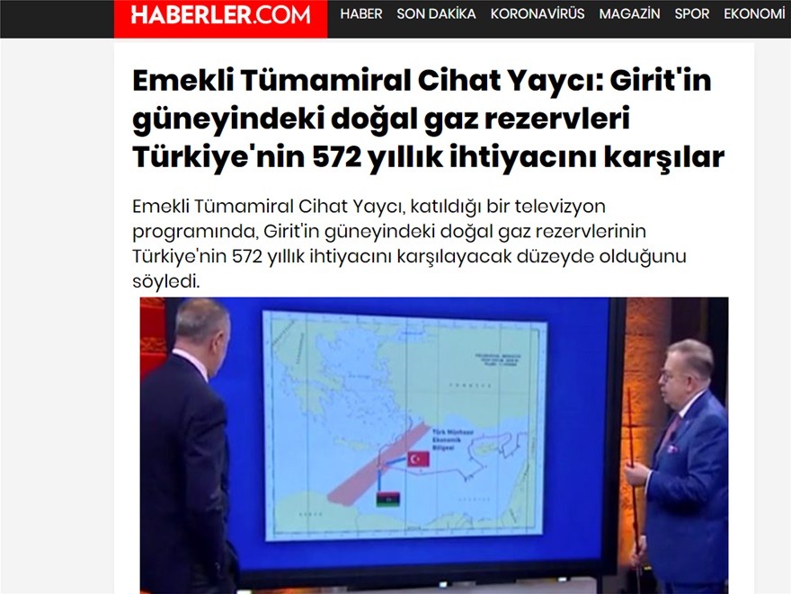 Τέως υπαρχηγός του τουρκικού Πολεμικού Ναυτικού «ονειρεύεται» τα κοιτάσματα φυσικού αερίου της Κρήτης