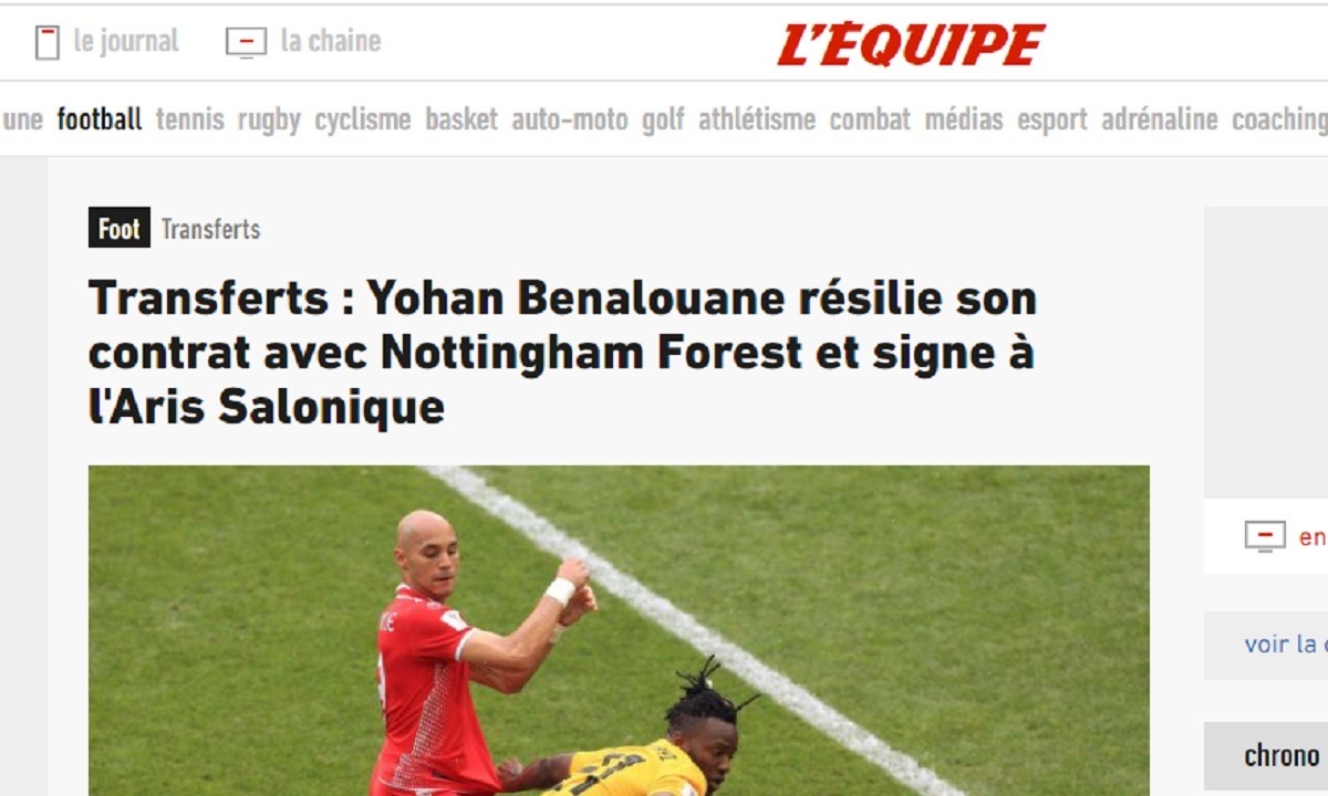 Yohan Benalouane