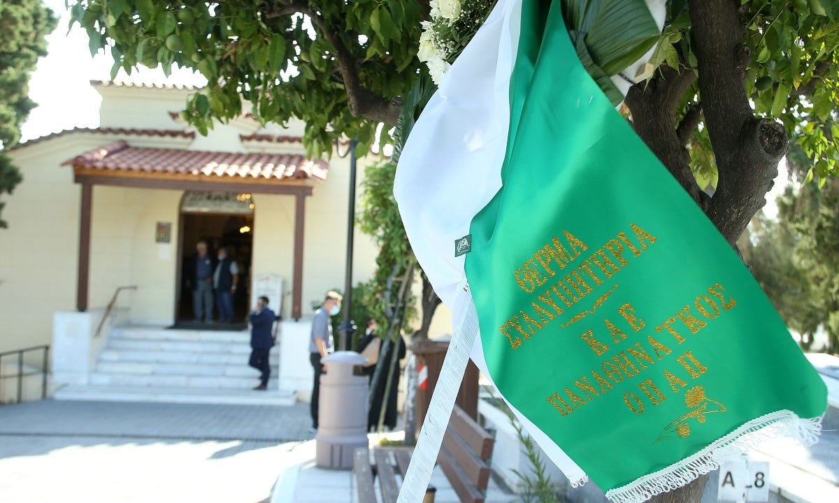 Κώστα Μπατή