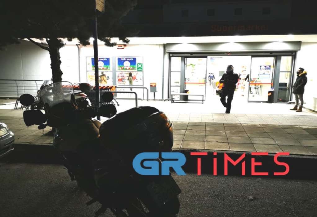 Σούπερ Μάρκετ Νικόπολη