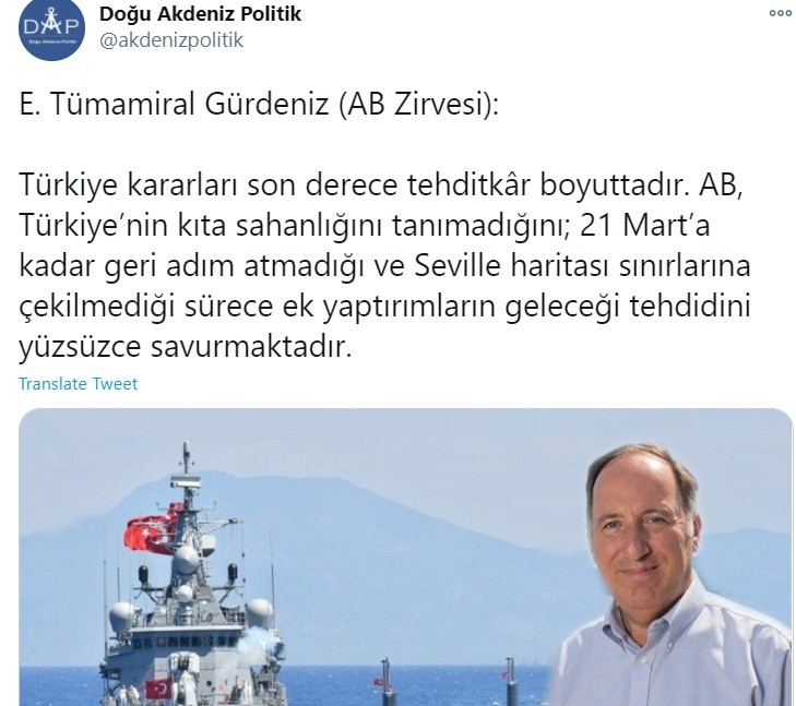 Τούρκοι: Σιγά – σιγά συνειδητοποιούν στην Τουρκία τι έλεγε η δήλωση που δημοσιεύθηκε μετά τη Διάσκεψη Κορυφής των Ηγετών της Ευρωπαϊκής Ένωσης αναφορικά με τις κυρώσεις στην Τουρκία