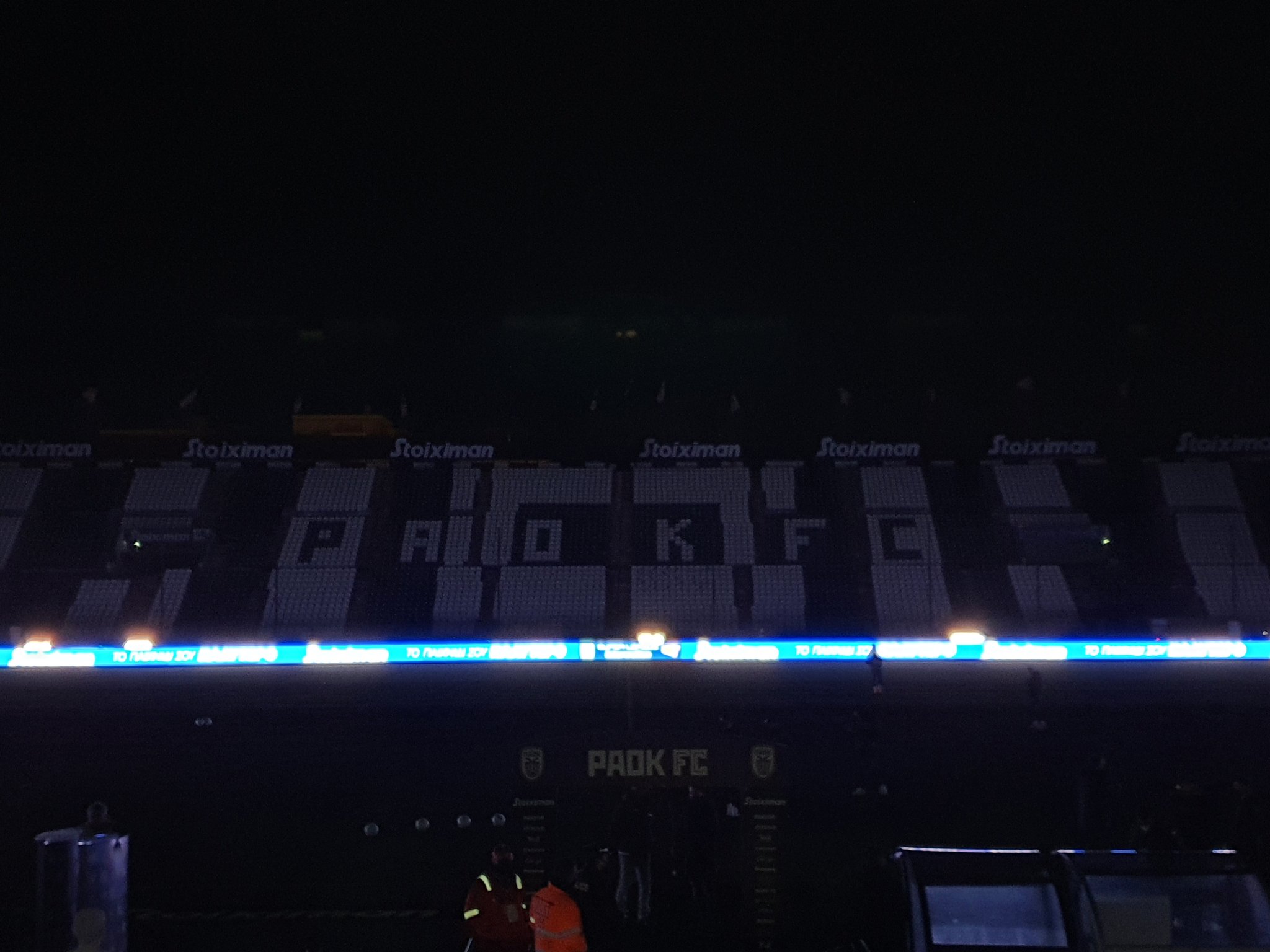 ΠΑΟΚ ΑΕΚ Black Out Τούμπα