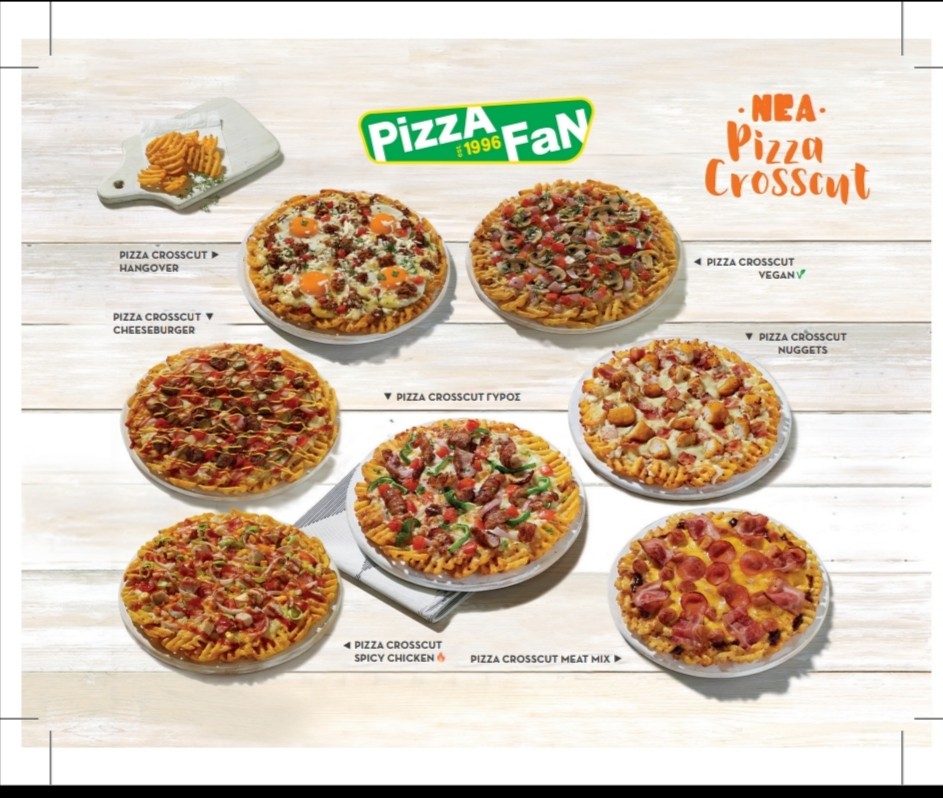 Pizza fun