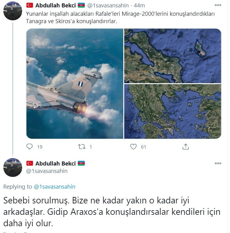 Τούρκοι: Πανηγυρίζουν... μεγάλοι τουρκικοί λογαριασμοί του Twitter για την εγκατάσταση των ελληνικών Rafale και Mirage στην Τανάγρα και την Σκύρο.