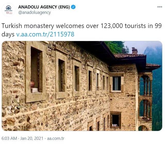 Παναϊα μ