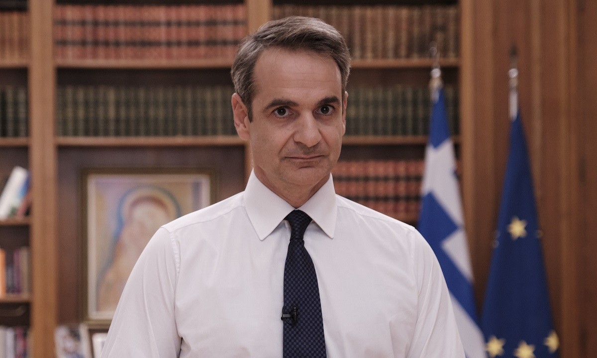 Κυριάκος Μητσοτάκης