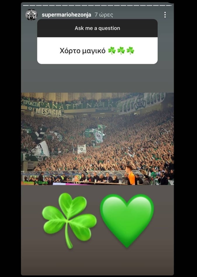 Μάριο Χεζόνια