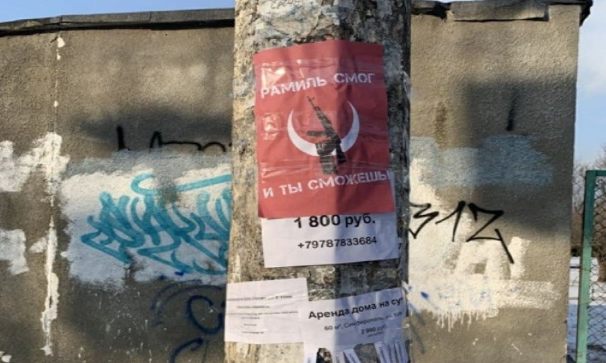Ρωσία: Κάπως έτσι θα αρχίσει ο πόλεμος με την Τουρκία - Αφίσα στα τουρκικά στην Κριμαία ζητά από τους Τάταρους να σκοτώσουν Ρώσους.