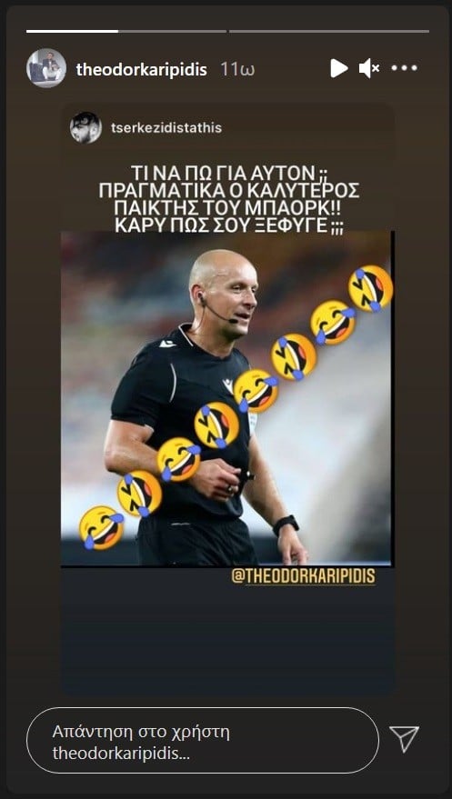 Ο Άρης έχει πολλά παράπονα από τη διαιτησία του Σίμον Μαρτσίνιακ με την ΠΑΕ, αλλά και τον Θόδωρο Καρυπίδη να προβαίνουν σε δημόσιες τοποθετήσεις από χθες.