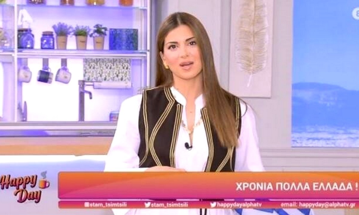 Με τον δικό της τρόπο επέλεξε να τιμήσει την 200η επέτειο από την κήρυξη της Ελληνικής Επανάστασης η Σταματίνα Τσιμτσιλή.