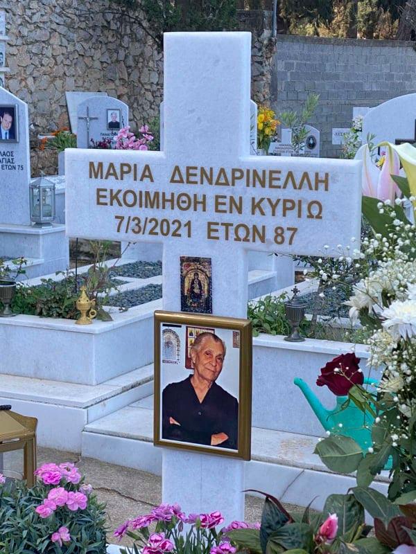 Την Παρασκευή έγινε το μνημόσυνο της Γερόντισσας που αγαπούσε την Παναγία - Έφυγε στις 7 Μαρτίου