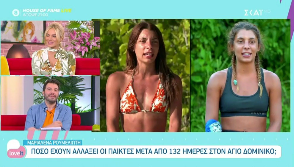 Survivor: Πόσο έχουν αλλάξει οι παίκτες μετά από 132 μέρες στον Άγιο Δομίνικο; Αναμφίβολα μεγάλο διάστημα καθώς εδώ και πέντε μήνες έχουν φτάσει στα όρια τους.