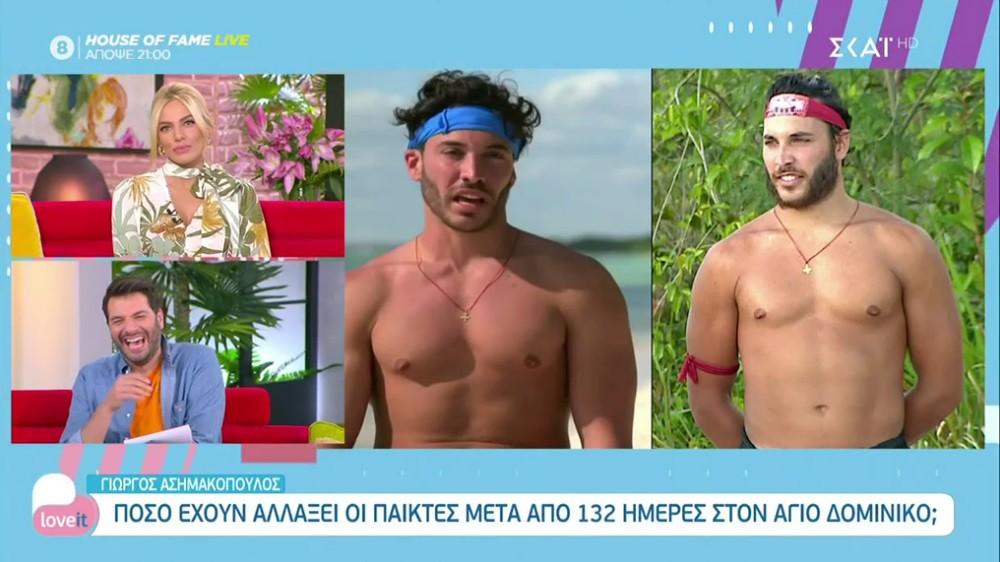 Survivor: Πόσο έχουν αλλάξει οι παίκτες μετά από 132 μέρες στον Άγιο Δομίνικο; Αναμφίβολα μεγάλο διάστημα καθώς εδώ και πέντε μήνες έχουν φτάσει στα όρια τους.