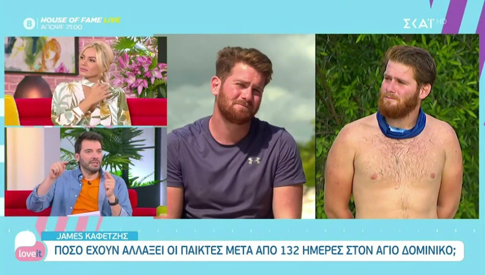 Survivor: Πόσο έχουν αλλάξει οι παίκτες μετά από 132 μέρες στον Άγιο Δομίνικο; Αναμφίβολα μεγάλο διάστημα καθώς εδώ και πέντε μήνες έχουν φτάσει στα όρια τους.