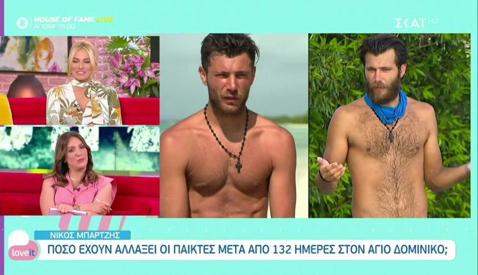 Survivor: Πόσο έχουν αλλάξει οι παίκτες μετά από 132 μέρες στον Άγιο Δομίνικο; Αναμφίβολα μεγάλο διάστημα καθώς εδώ και πέντε μήνες έχουν φτάσει στα όρια τους.