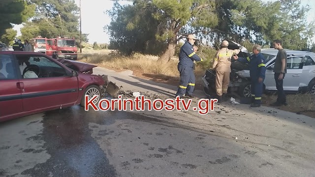 Λουτράκι Τροχαίο
