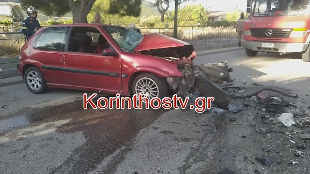 Λουτράκι Τροχαίο