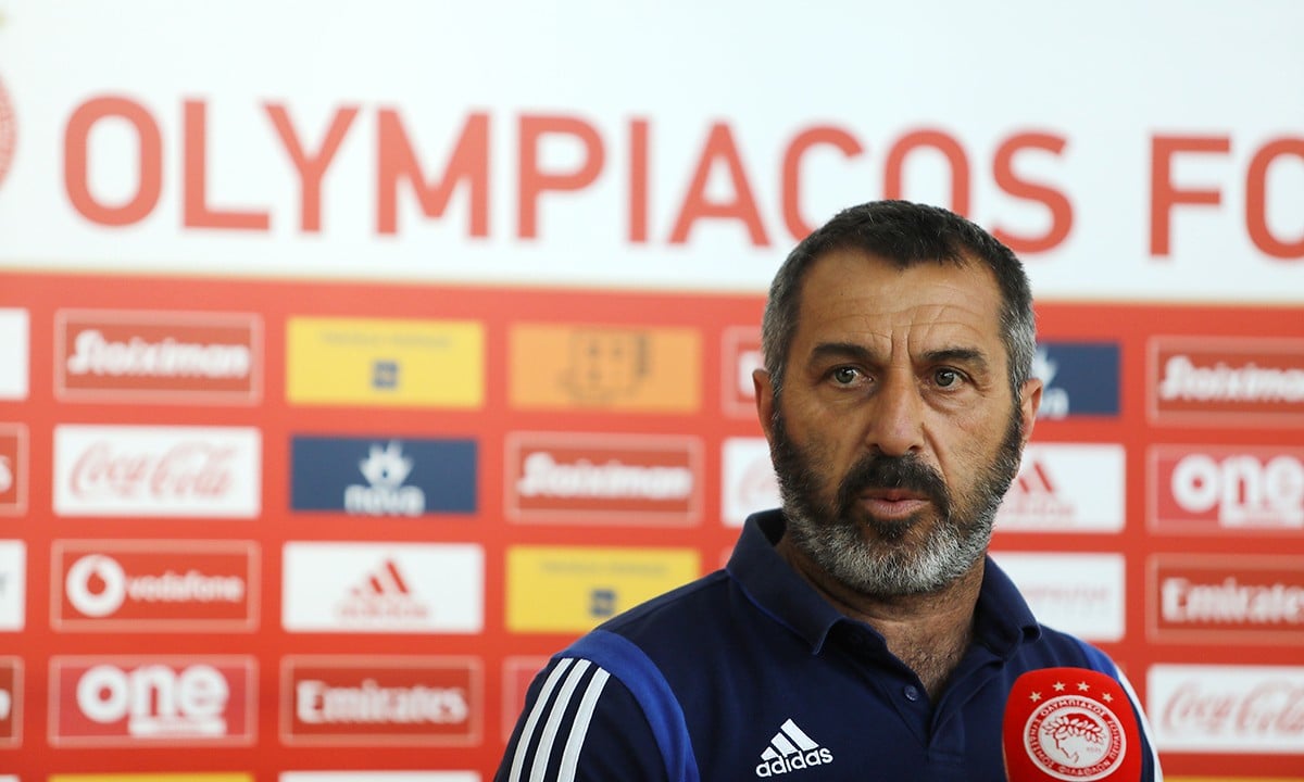 Ολυμπιακός