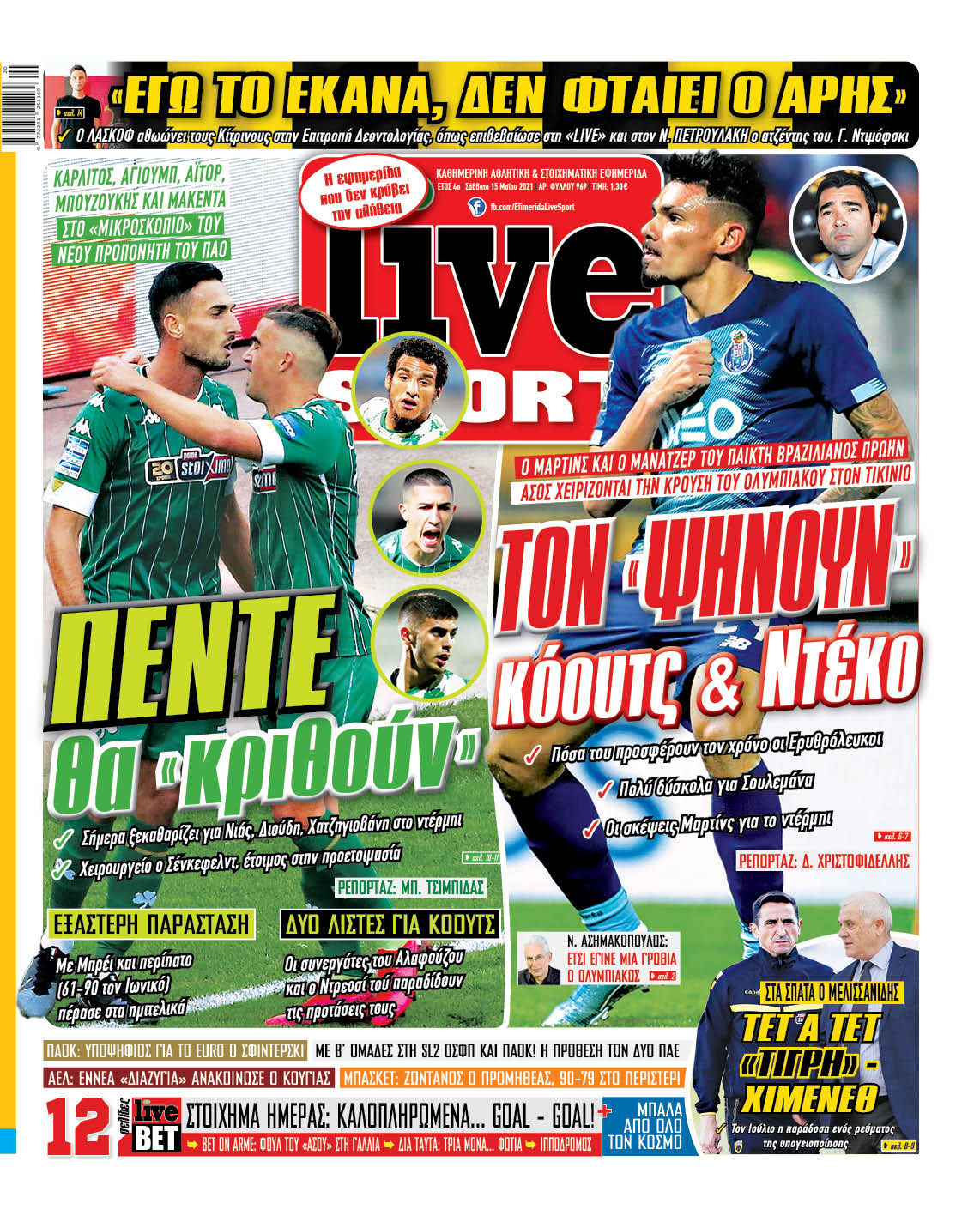 LiveSport 15/5