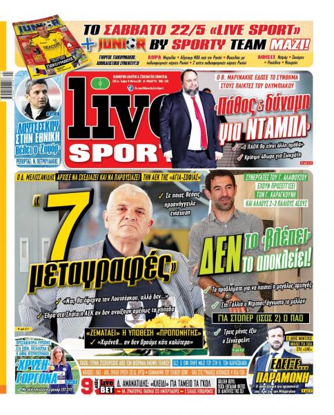 Livesport 19/5