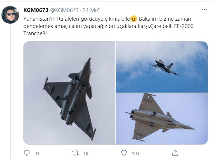 Rafale: Σοκ και δέος στην Τουρκία από το ελληνικό εθνόσημο στα γαλλικά μαχητικά