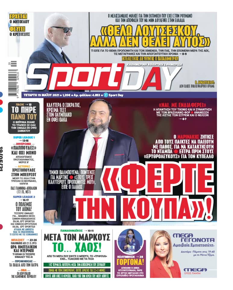 Sportime 19/5